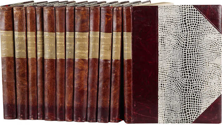 [Собрание В.Г. Лидина]. Гамсун К. Собрание сочинений в 12 т. Т. 1-12. СПб., 1908-1910.